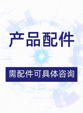 湘仪高速离心机H1650/H1850实验室台式高速离心机18500转1.5/10ml