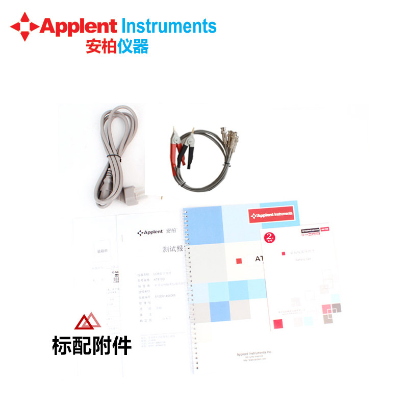 厂家安柏经济型LCR数字电桥AwT811 电容电感电阻测试仪 元器件分