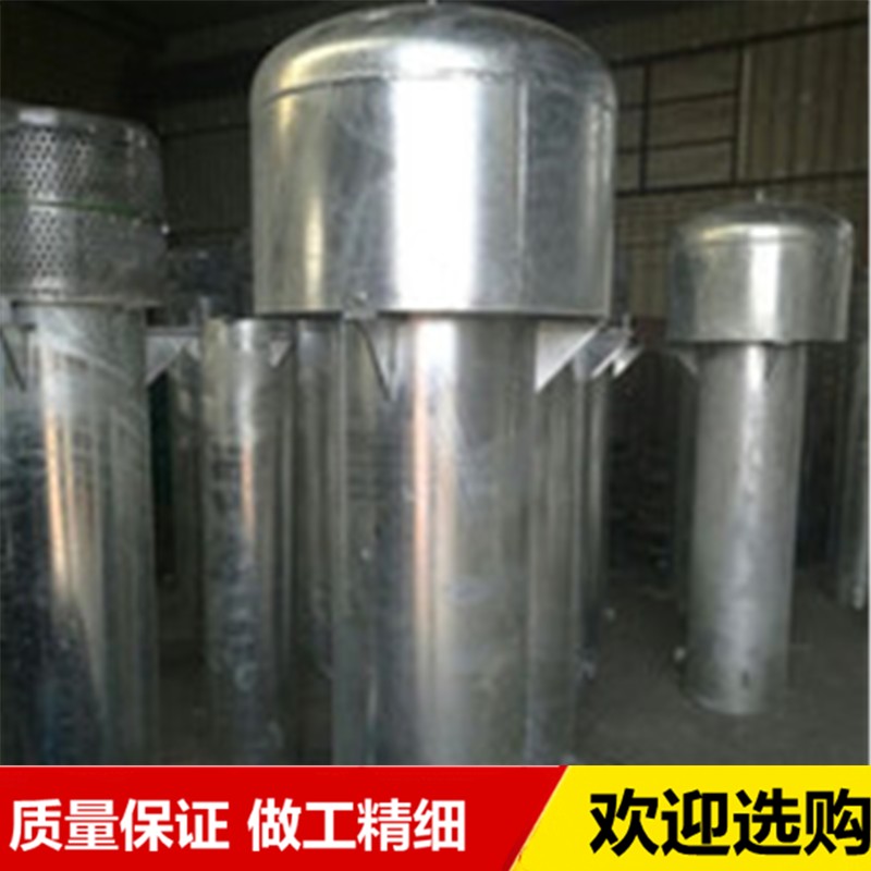 消防水池罩型通气管0p2s403碳钢不锈钢通风管a型通风帽通气孔