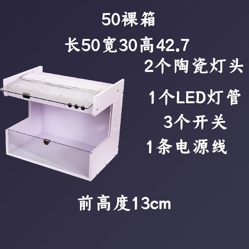 pvc爬宠饲养箱芦丁鸡宠物箱恒温箱乌龟保温箱饲养盒加温箱蜥蜴箱,个性定制/设计服务/DIY,明信片定制,淘宝优惠券,粉丝福利购,淘宝优惠卷