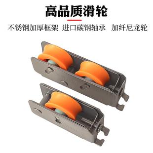 铝合金门窗滑轮757型窗户滚轮2000A推拉窗不锈钢轮子配件 788老式