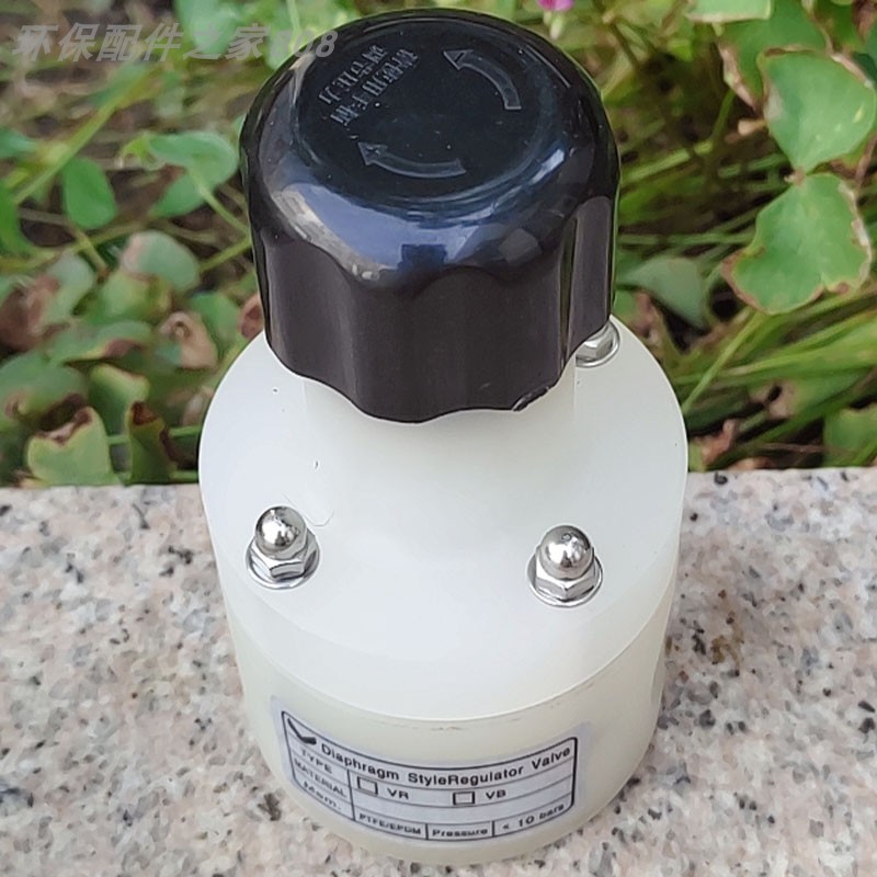 CPVC/PVDF/PTFE/PP材质塑料背压阀安全阀/单向泄压卸压阀压力调节