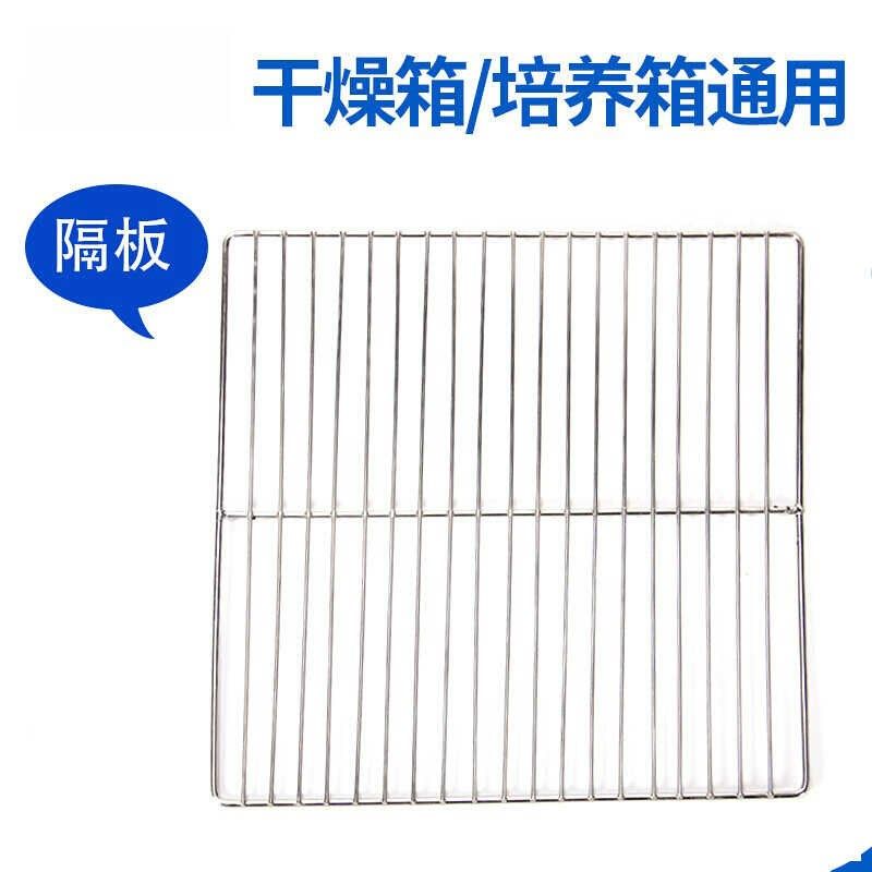 实验室烘箱家用电热恒温鼓风干燥箱高温工业用烤箱小型烤箱烘干机,搬运/仓储/物流设备,机械式停车设备（立体停车库）,淘宝优惠券,粉丝福利购,淘宝优惠卷