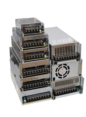 AC110V220伏交流转DC110V直流稳压电源500W60V大功率变压器家用厂