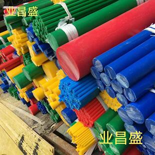 厂家POM板POM管黑色聚甲醛板蓝色防静电赛钢板白色POM棒
