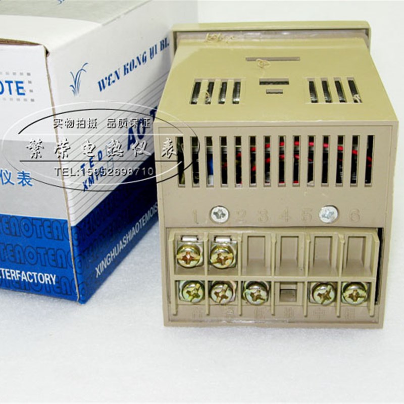 电烤箱 烘箱 电饼档 封口机温度控制器 温控仪 温控表TED-2001