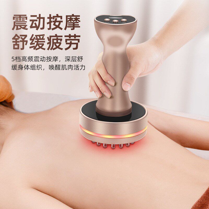 经络疏通按摩刷五行刷家用刮痧仪背部按摩腿部震动发热电动经络刷