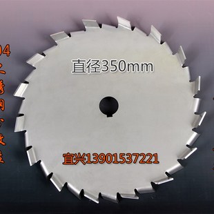 350搅拌机分散盘不锈钢304叶片高速分散机盘搅拌器搅拌盘搅拌叶轮