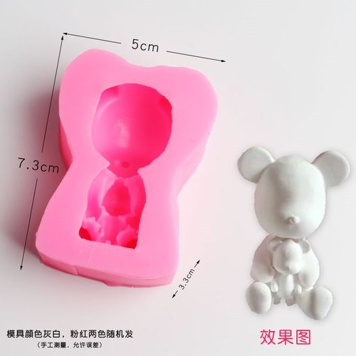 小号数字英文字母压模烘焙蛋糕装饰印章模具生日快乐翻糖工具配件