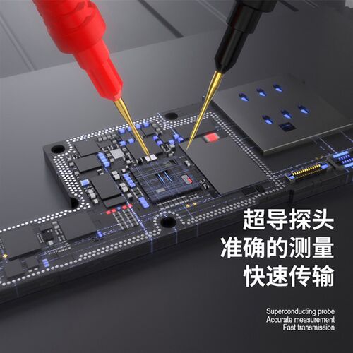 BEST-050-JP 超导细尖表笔线 纯铜特尖镀金钢针 万用表可换头表笔