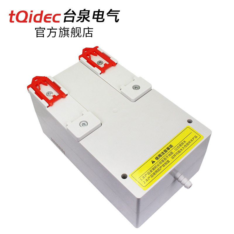 温湿度控制器CS60S塑料60W冷凝排水型防凝露潮 智能除湿装置