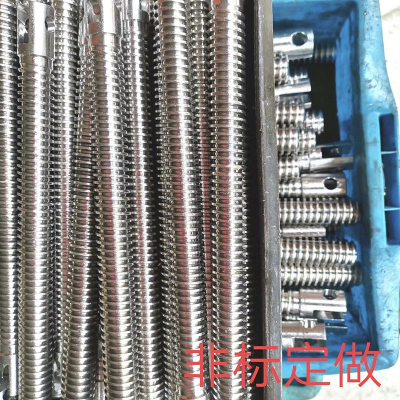 304不锈钢梯形丝杆粗牙T型圆螺母Tr12*3t14T16T18T20*4T25*5T30*6