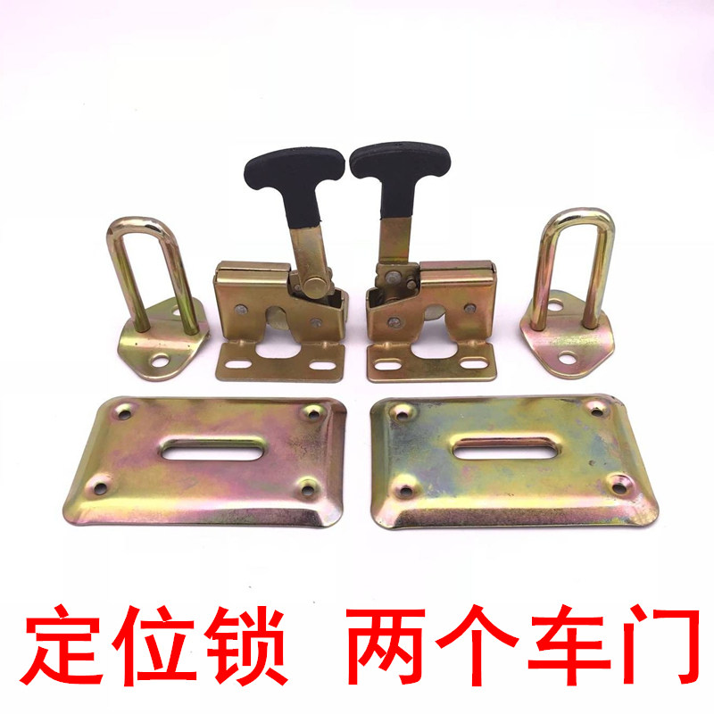 装载机铲车门锁龙工门锁碰锁驾驶室门锁 定位锁502门锁 锁胆 锁体,个性定制/设计服务/DIY,明信片定制,淘宝优惠券,粉丝福利购,淘宝优惠卷