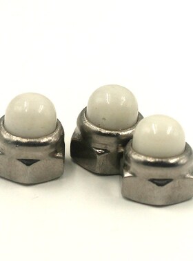 304不锈钢IN986尼龙自锁球923盖型螺母非金属装饰遮丑盖形螺帽