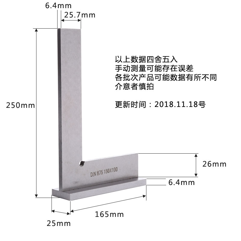 平口角尺底座加宽宽座刀口角尺90度不锈钢加厚宽坐带座型形直角尺