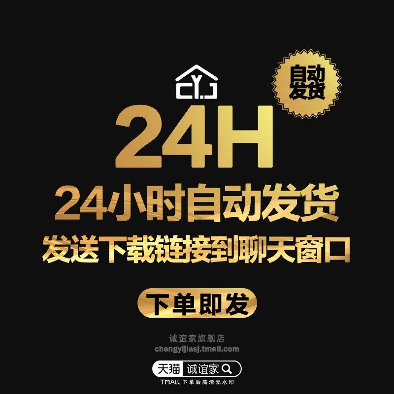 蓝色简洁企业数据图表信息分析展示生产增长文字数字宣传片AE模板