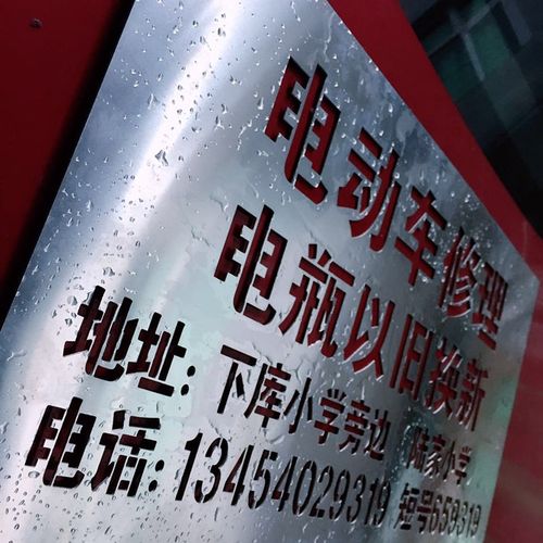 喷字镂空板空心字模板数字字母喷漆广告刻字板电梯施工地模板订制