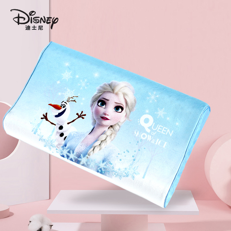 Disney/迪士尼儿童护颈柔软