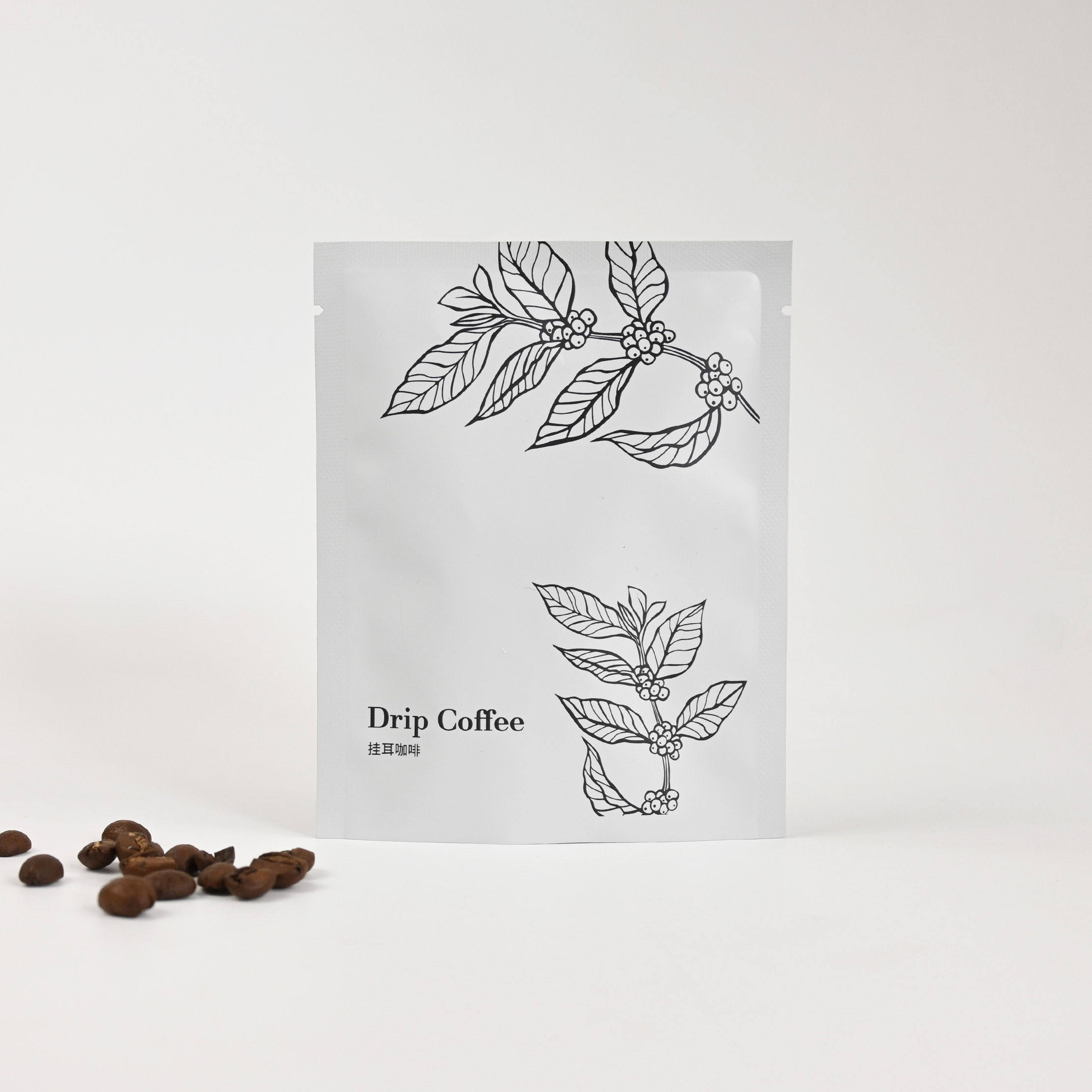 挂耳袋子咖啡包装袋挂耳咖啡外袋可定制简约高端食品级铝箔袋包邮