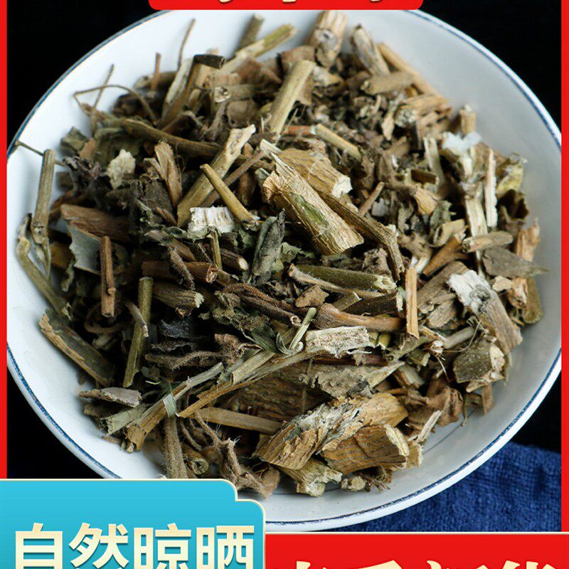蜀羊泉新货白英中药材500g正品精选野生白草白幕排风天灯笼白毛藤