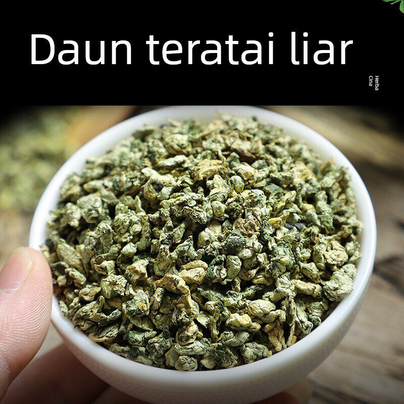 炒熟新货荷叶茶微山湖莲叶菏何河花藕叶子粒泡水喝