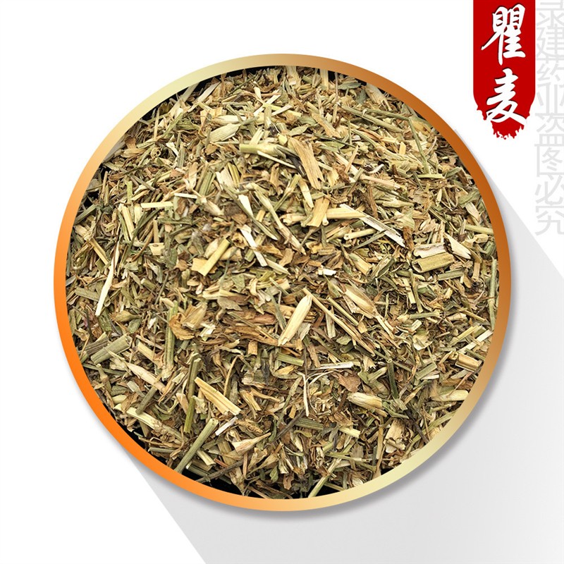 瞿麦中药材500克新货正品非特级石竹子花巨麦泡水泡茶中草药