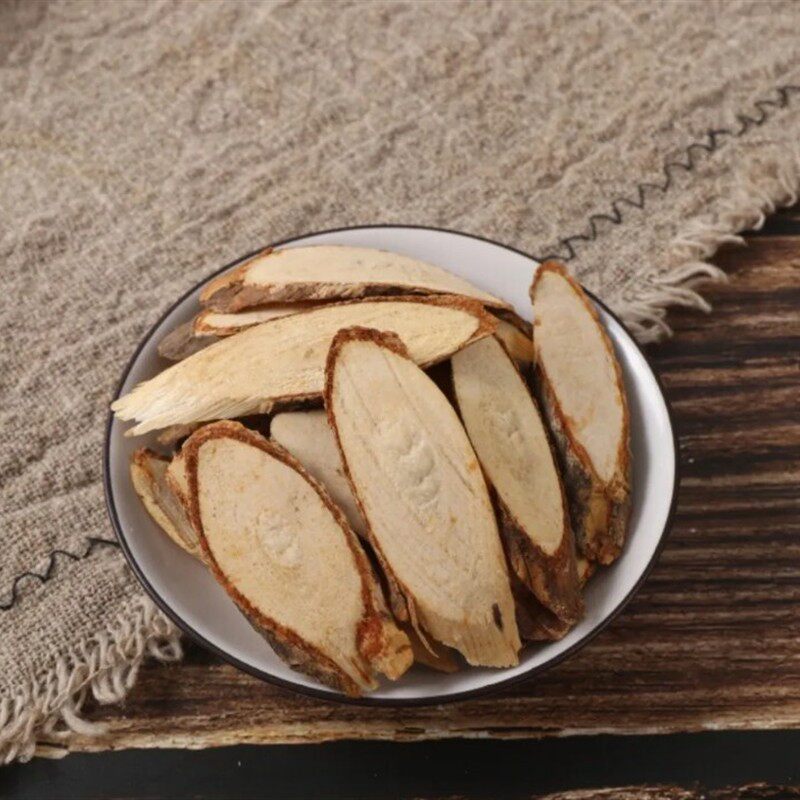 中药材 刺人参 纯根片 散装新货 500g
