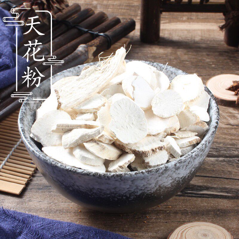 2件包邮 野生天花粉500g克圆片花粉中药材栝蒌根花粉瓜蒌跟栝楼根