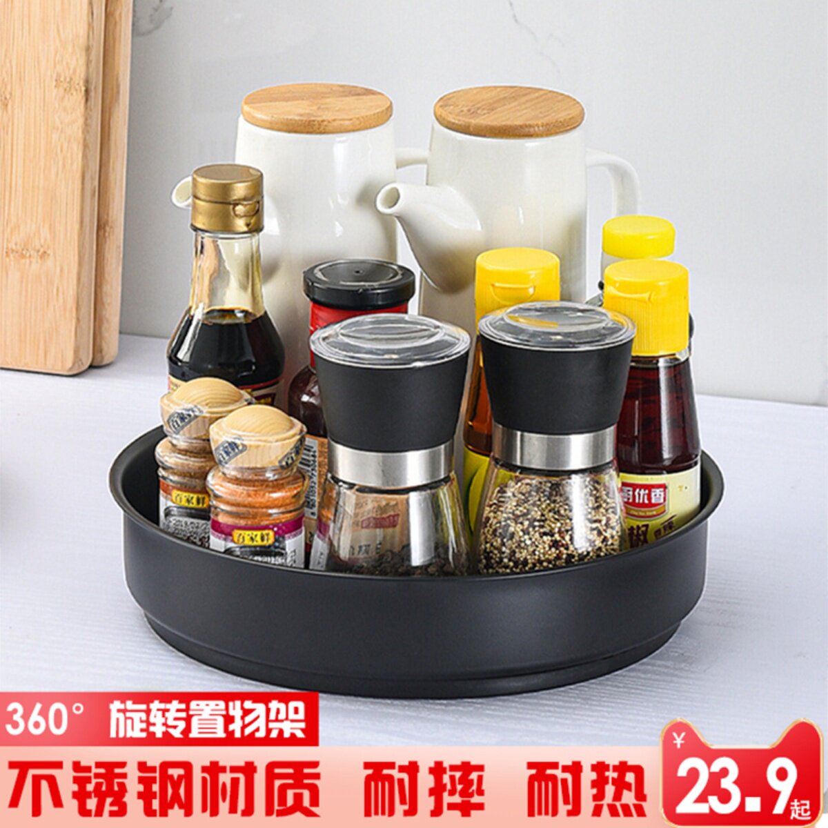 夫越旋转调料架不锈钢厨房台面置物架多层家用多功能桌面收纳架|msdalam kategori dapur/memasak Appliances, Alat dapur/Penyimpanan dapur, rak simpanan dapur/Rak dapur, 调料置物架 - dari Buy2taobao.com untuk memberikan perkhidmatan ejen Taobao profesional membeli