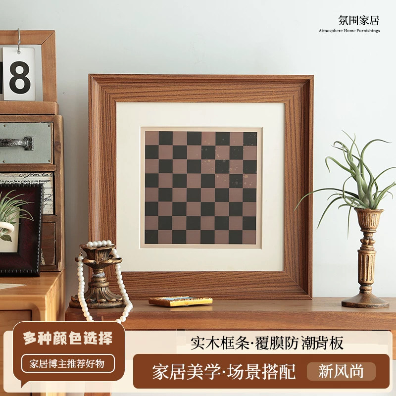 实木正方形装裱相框书法文字国画框33cm40美式复古挂墙空框素描