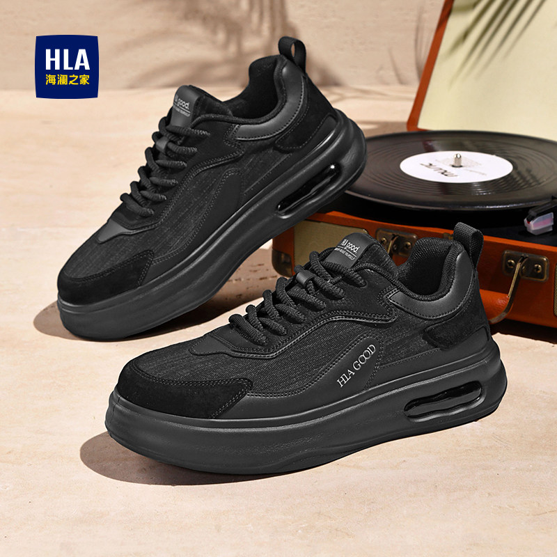 HLA/海澜之家男鞋秋冬新款休闲鞋男潮流时尚气垫厚底增高透气板鞋,流行男鞋,时尚休闲鞋,淘宝优惠券,粉丝福利购,淘宝优惠卷