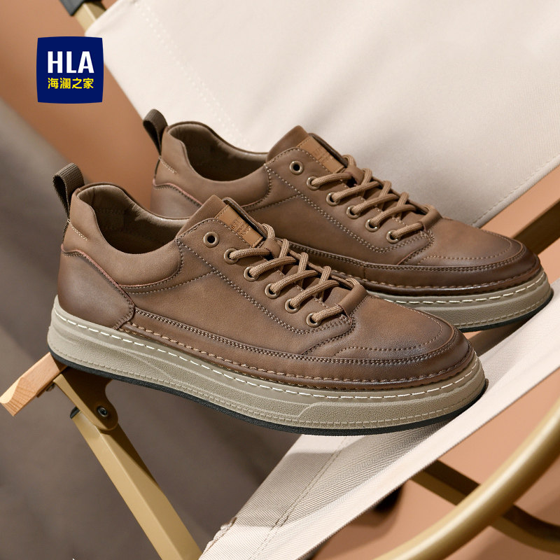 HLA/海澜之家男鞋2025新款复古板鞋男士潮流百搭皮面商务休闲鞋子