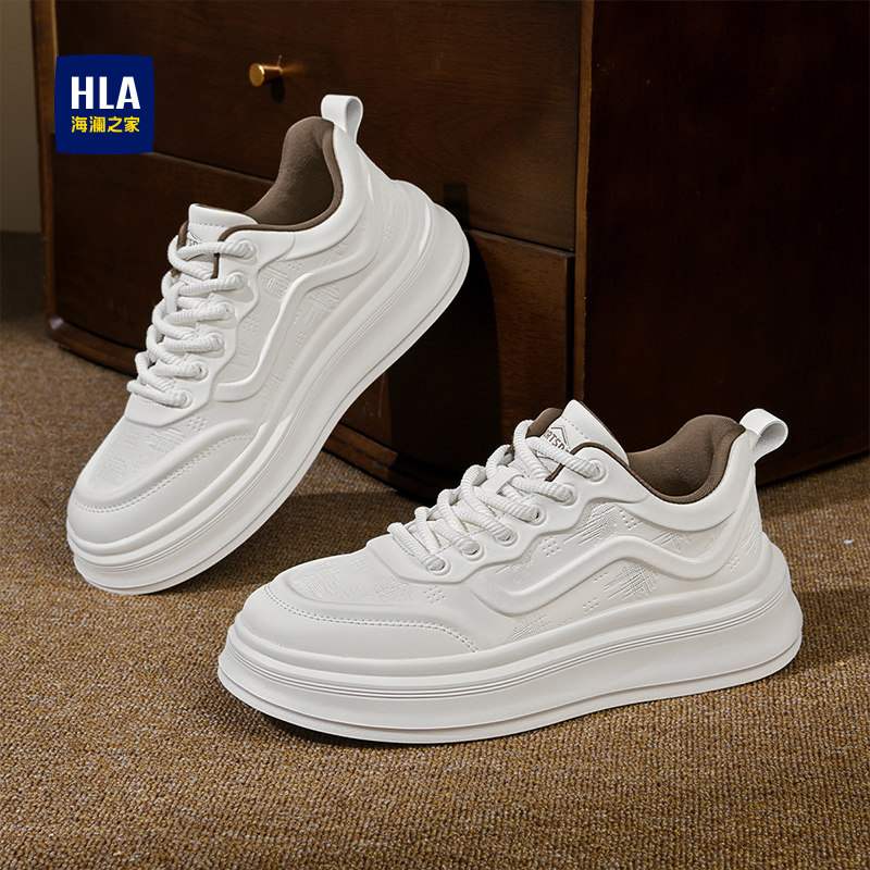 HLA/海澜之家男鞋2026新款厚底休闲鞋男士经典时尚透气运动小白鞋,流行男鞋,休闲板鞋,淘宝优惠券,粉丝福利购,淘宝优惠卷
