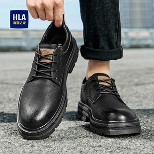 HLA/海澜之家男鞋2026新款马丁靴男复古耐磨英伦百搭低帮休闲皮鞋