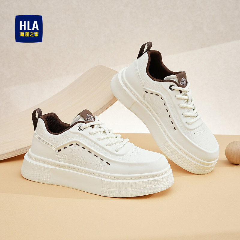 HLA/海澜之家男鞋2026新款压花时尚厚底休闲鞋百搭增高耐磨板鞋男,流行男鞋,休闲板鞋,淘宝优惠券,粉丝福利购,淘宝优惠卷