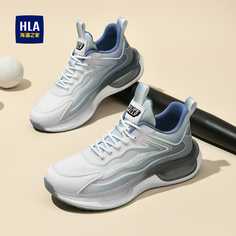 HLA/海澜之家男鞋2026款运动鞋男透气网面时尚休闲爆米花底跑步鞋
