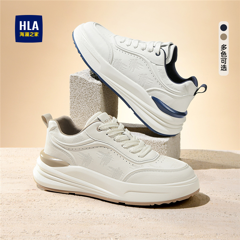 时尚休闲板鞋厚底小白鞋男百搭