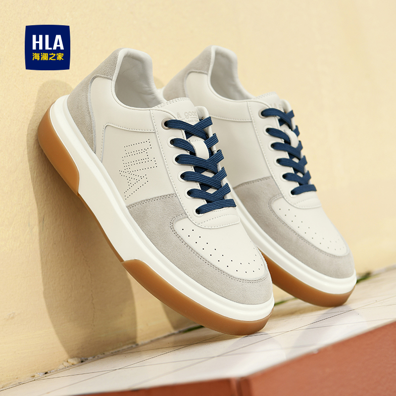 休闲板鞋男潮流时尚透气厚底