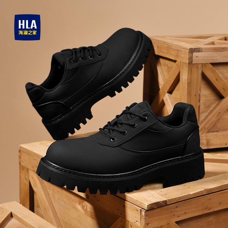 HLA/海澜之家男鞋新款新款大头鞋男厚底增高百搭休闲工装鞋马丁鞋