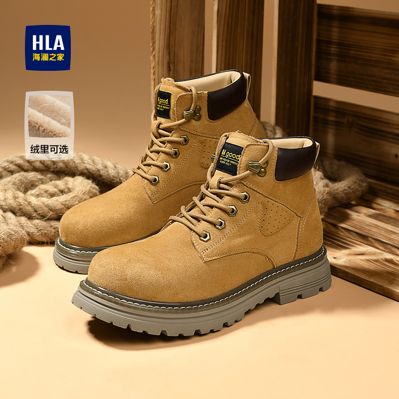 登山户外徒步大黄靴厚底马丁靴男