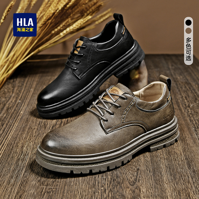 复古低帮工装鞋休闲皮鞋海澜之家
