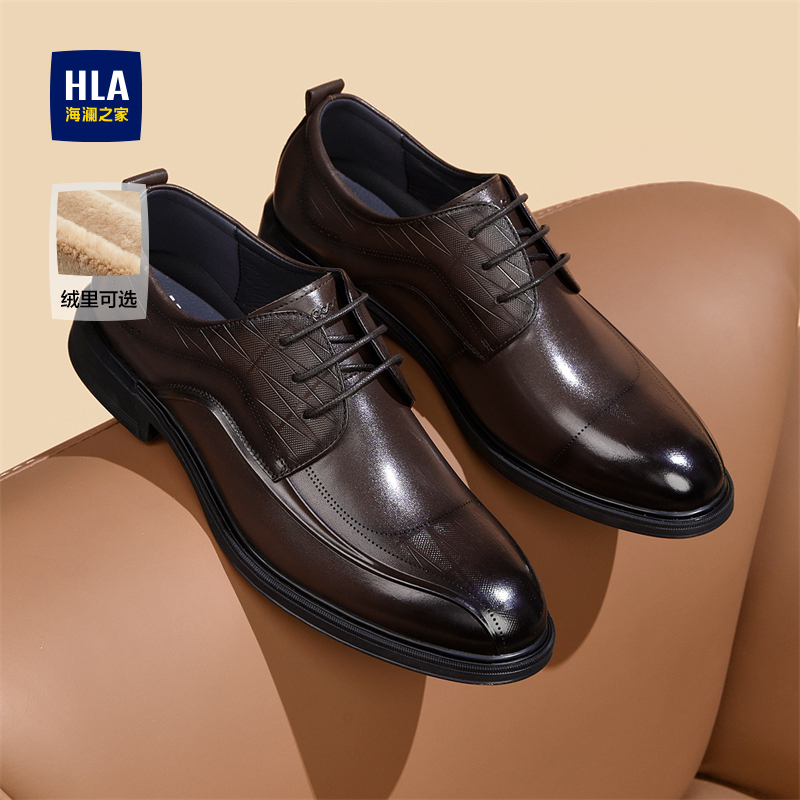 真皮正装皮鞋男商务尖头