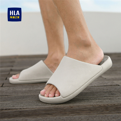 拖鞋透气一字拖百搭流行潮流舒适