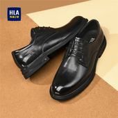 海澜之家男鞋 耐磨德比鞋 商务皮鞋 时尚 HLA 新郎结婚鞋 男士 英伦正装