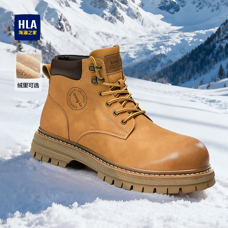 高帮户外休闲大黄靴百搭工装靴