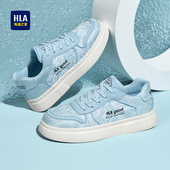 运动白鞋 HLA 潮流复古休闲板鞋 透气厚底潮鞋 海澜之家男鞋 秋冬新款