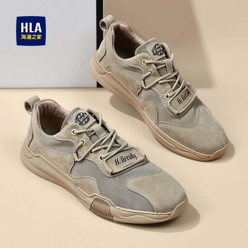 舒适休闲鞋海澜之家潮流轻便