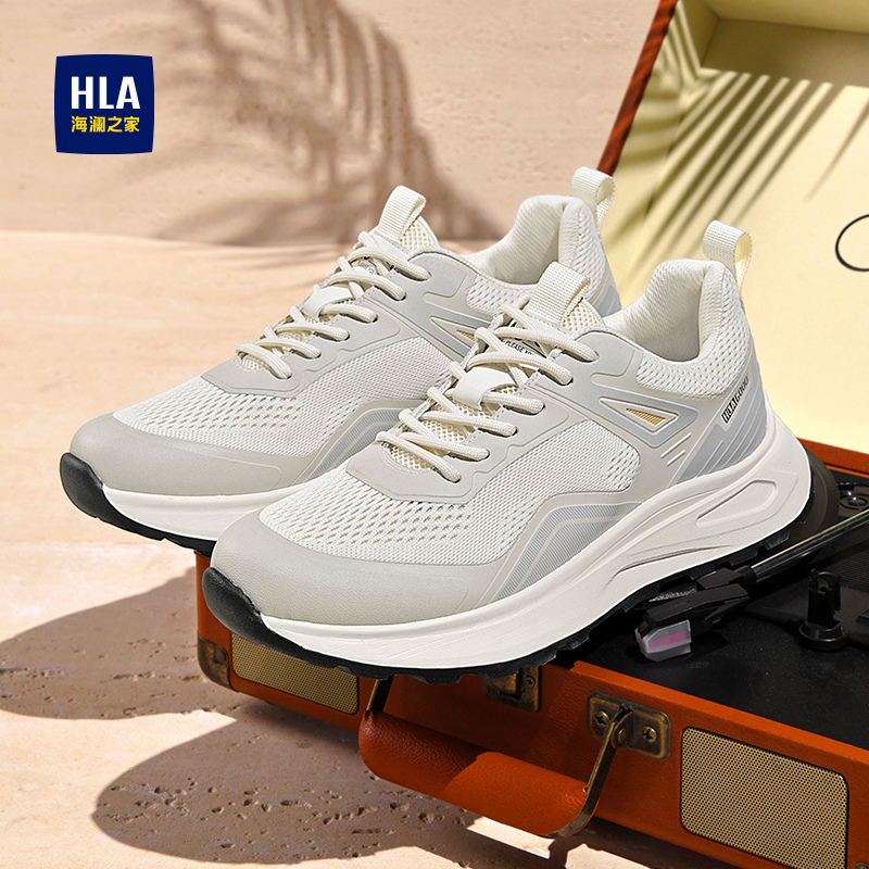 休闲鞋网面透气运动板鞋男