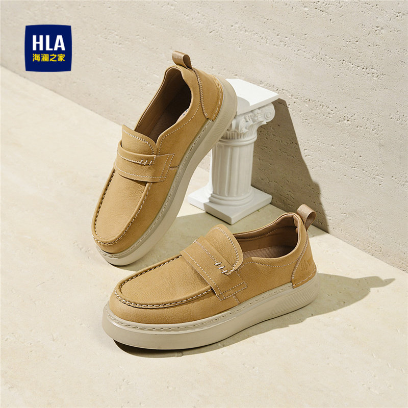 HLA/海澜之家男鞋2025新款休闲皮鞋男士舒适套脚豆豆鞋中年爸爸鞋,流行男鞋,时尚休闲鞋,淘宝优惠券,粉丝福利购,淘宝优惠卷