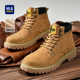 海澜之家冬季 大黄靴 户外高帮加绒保暖防滑厚底工装 新款 马丁靴男鞋